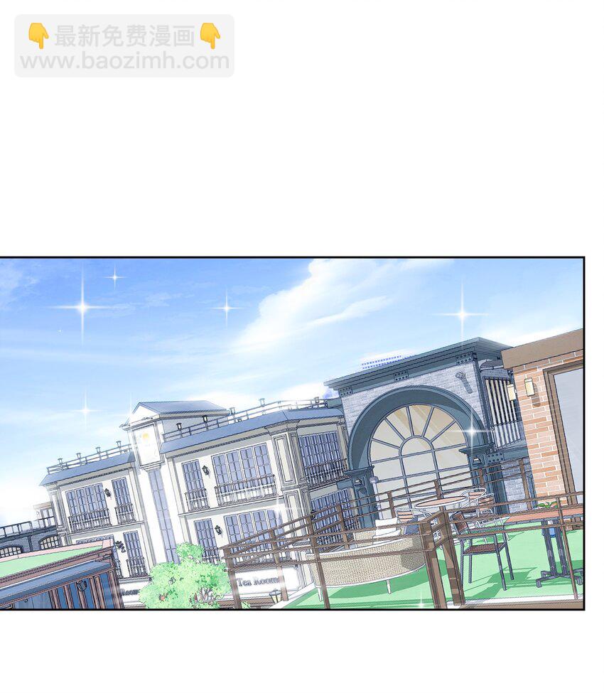 041 生命献祭&mdash;&mdash;魂桥！(1/2)-第44话