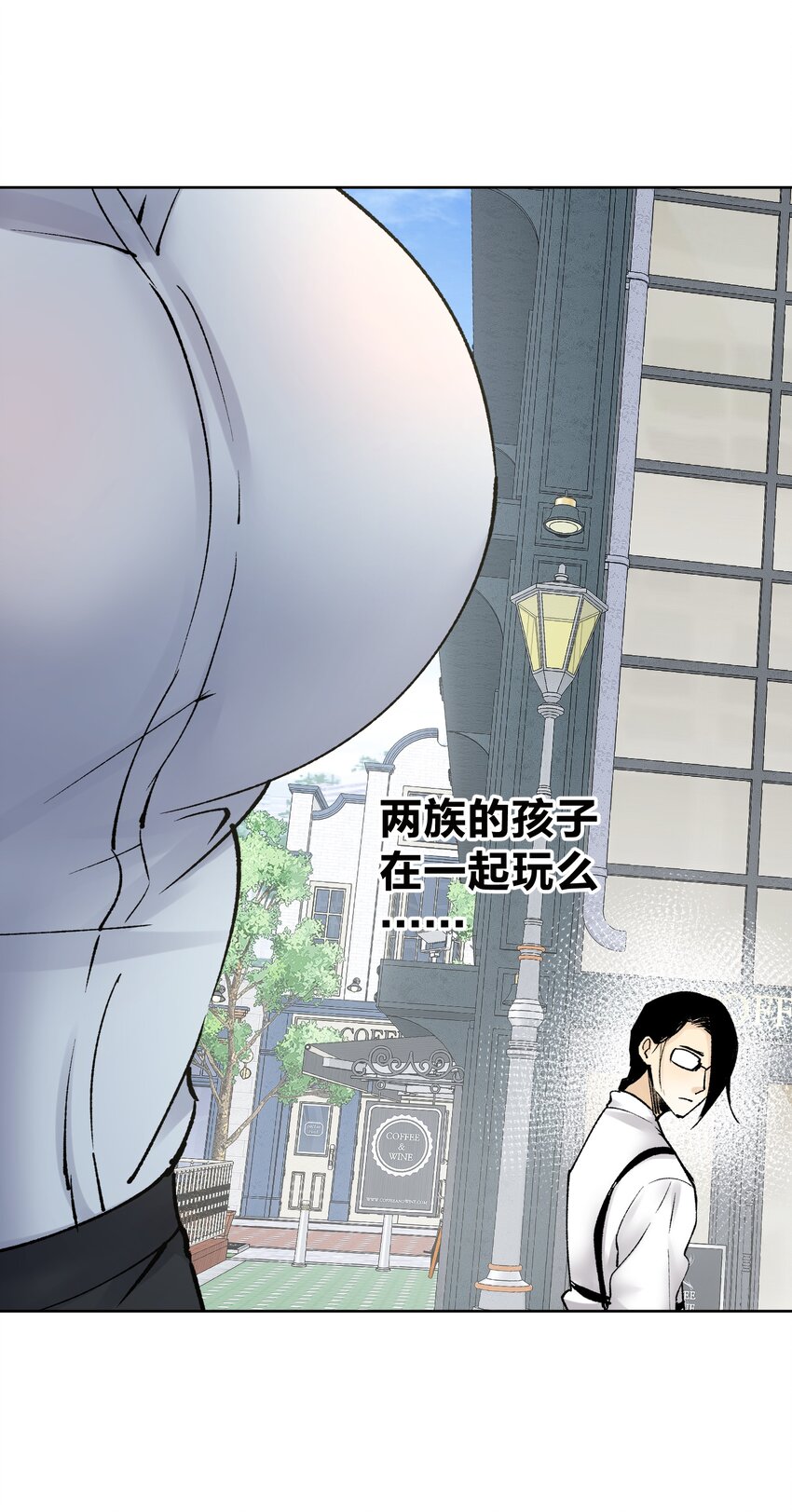041 生命献祭&mdash;&mdash;魂桥！(1/2)-第44话