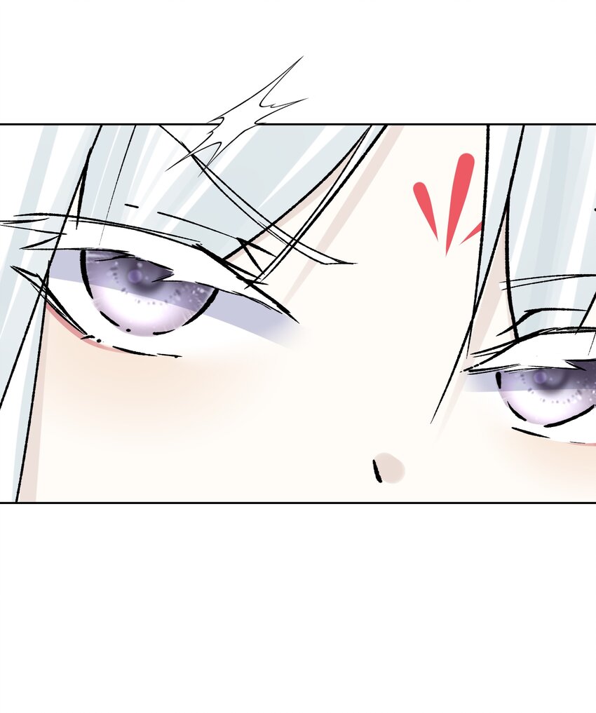 043 算计(1/2)-第46话