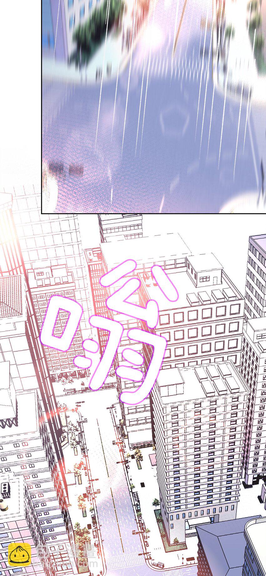 046 识破？(1/2)-第50话