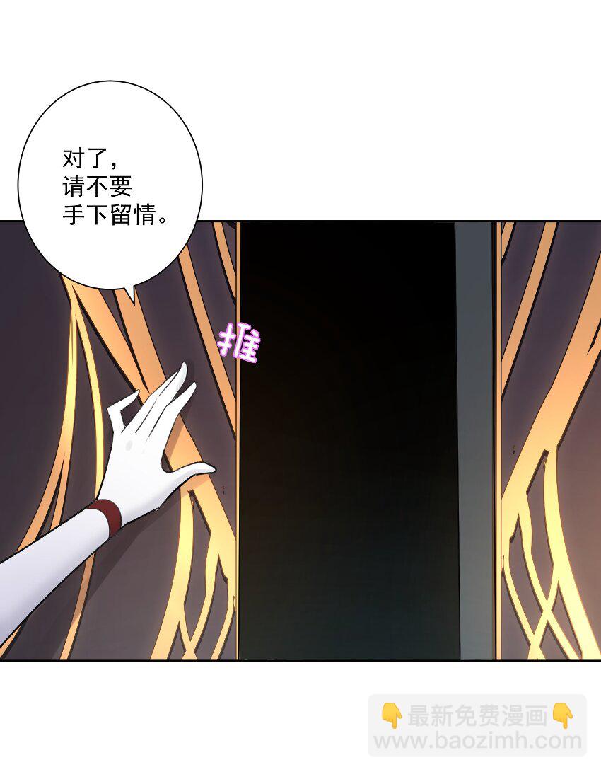 005 很棒，不要停！(1/2)-第6话