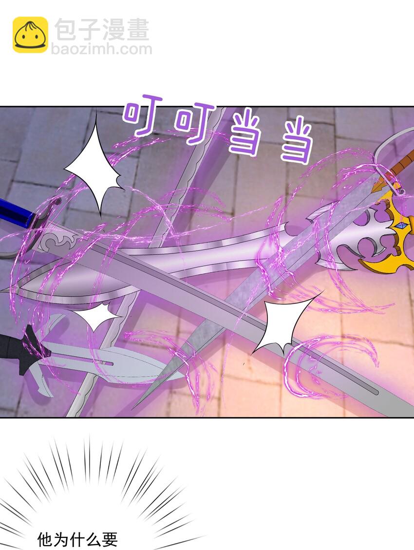005 很棒，不要停！(1/2)-第6话
