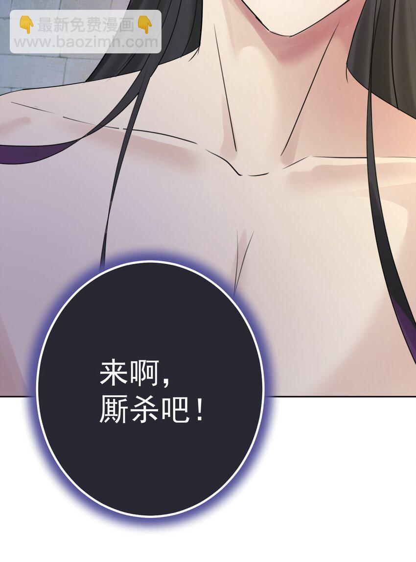 005 很棒，不要停！(1/2)-第6话
