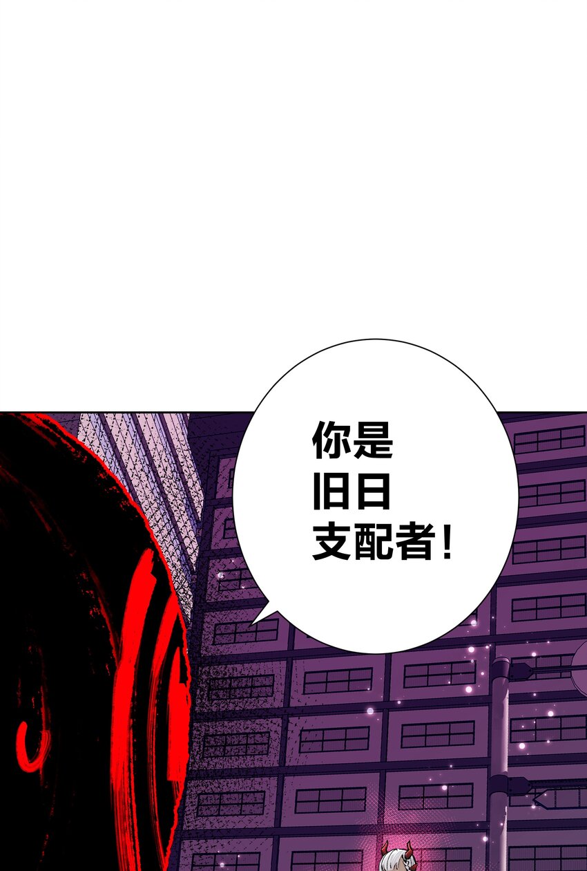 048 家长的拷问(1/2)-第52话
