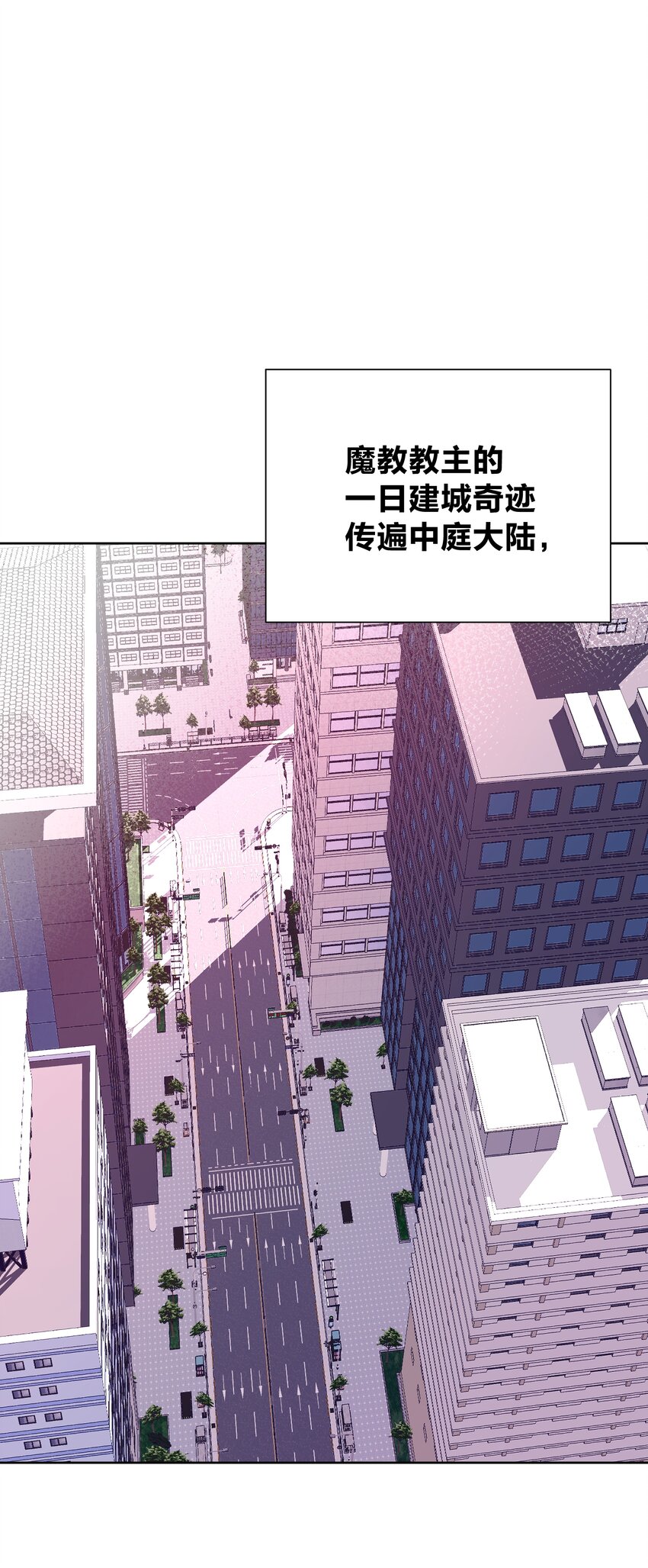 048 家长的拷问(1/2)-第52话