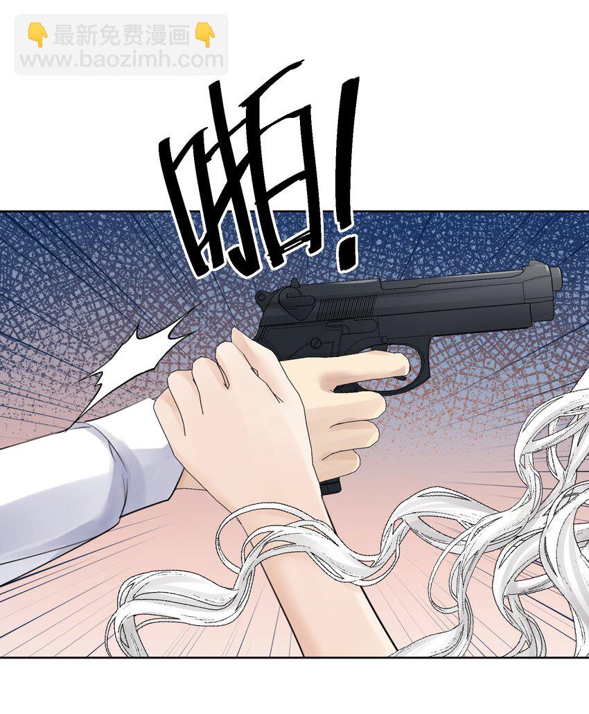 053 但是(1/2)-第72话