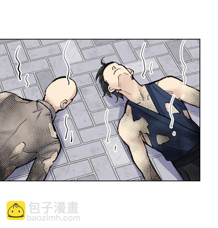 054 社宅的恐惧！(1/2)-第58话