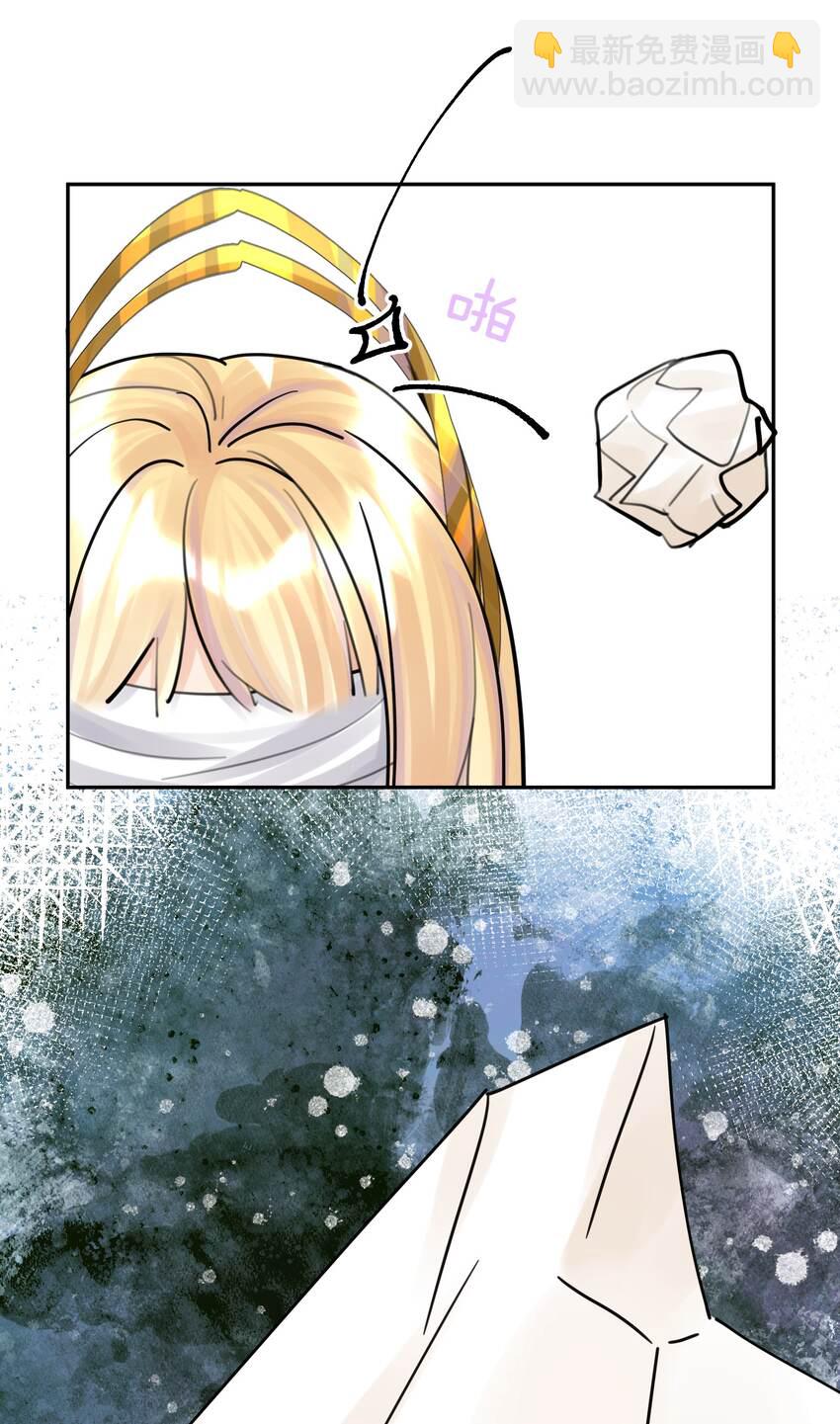 056 谈判失败？(1/2)-第60话