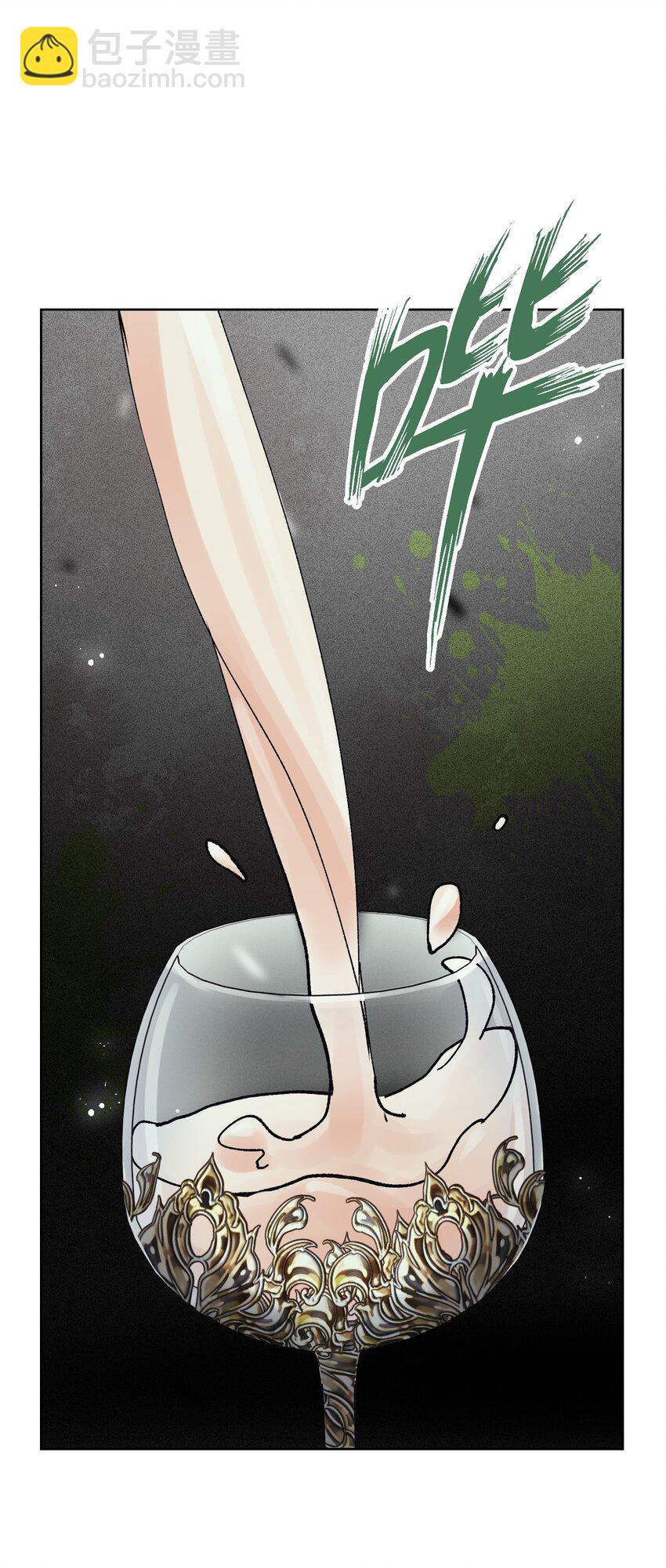 058 一起睡吧(1/2)-第62话