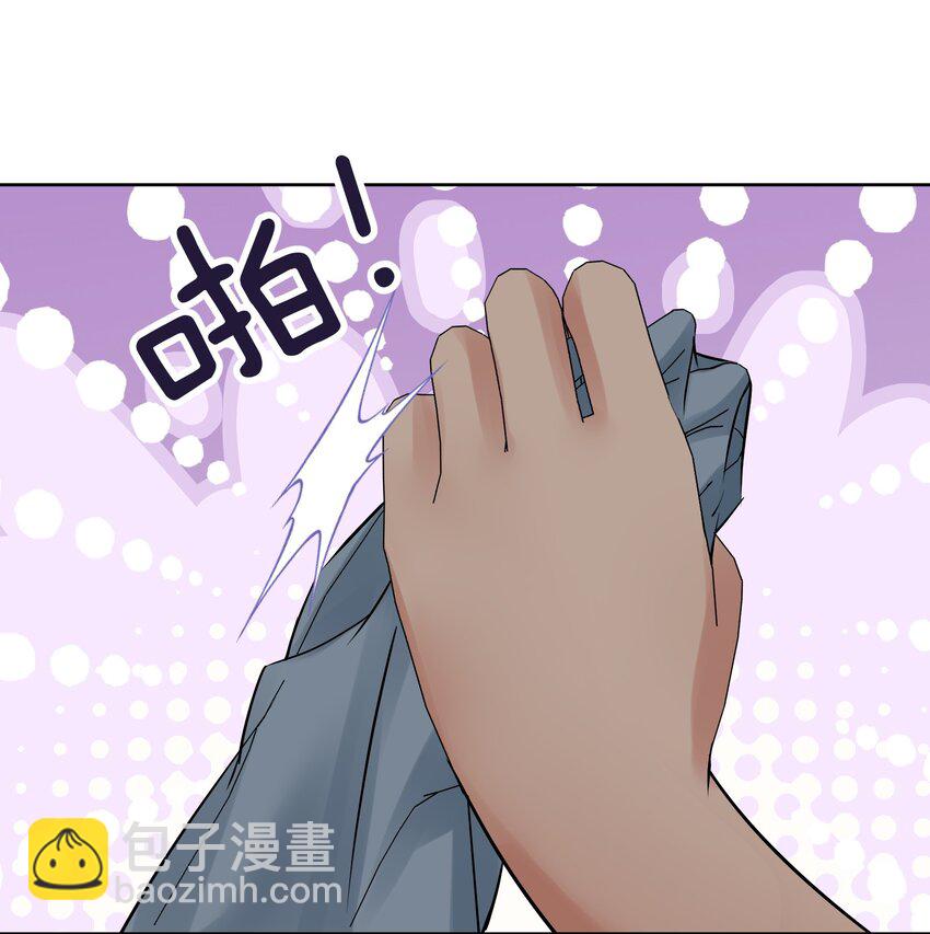 060 龙母降临(1/2)-第64话