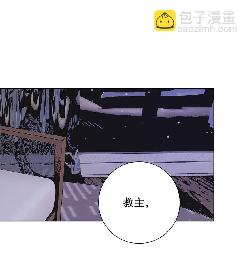060 龙母降临(1/2)-第64话