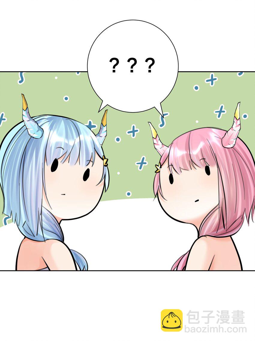060 龙母降临(1/2)-第64话