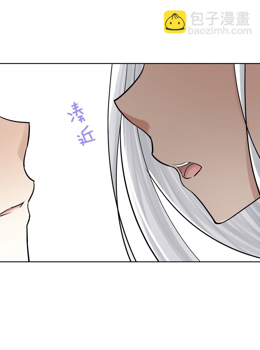 060 龙母降临(1/2)-第64话