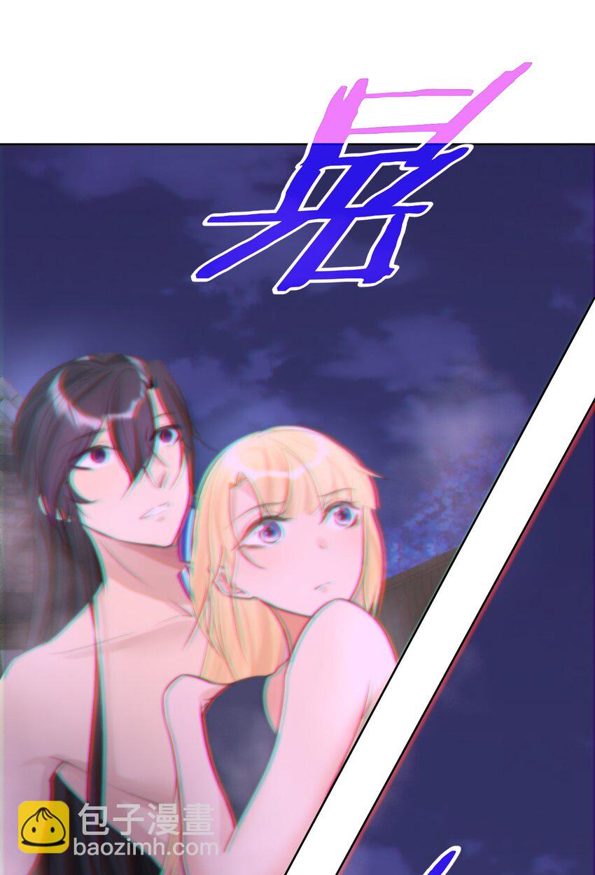 007 和主人一起泡澡吧！(1/2)-第8话