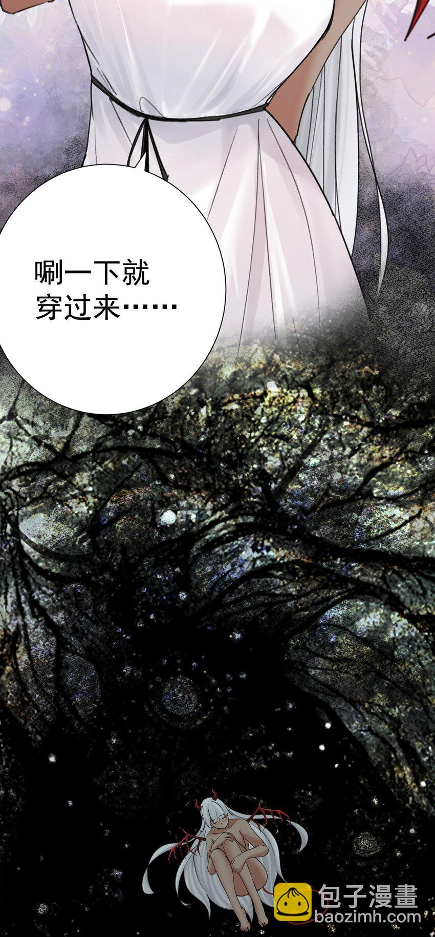 068 吉莉亚的身份(1/2)-第76话