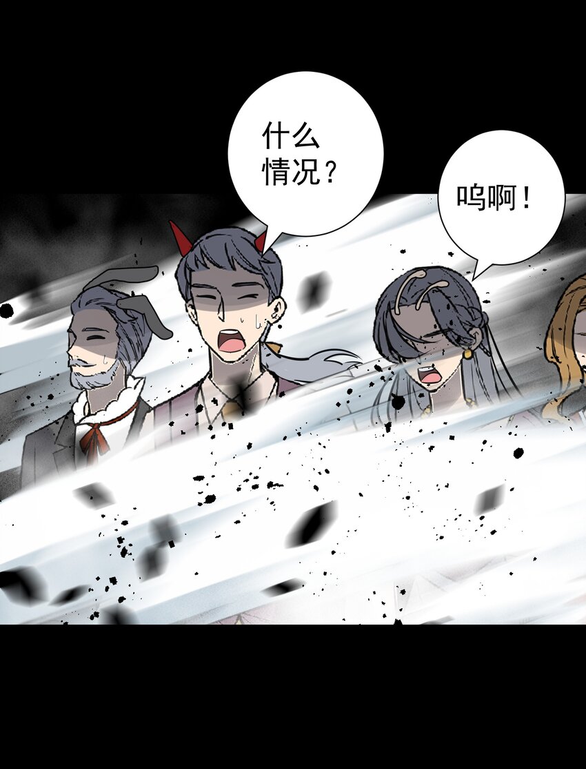 070 加冕为王(1/2)-第74话