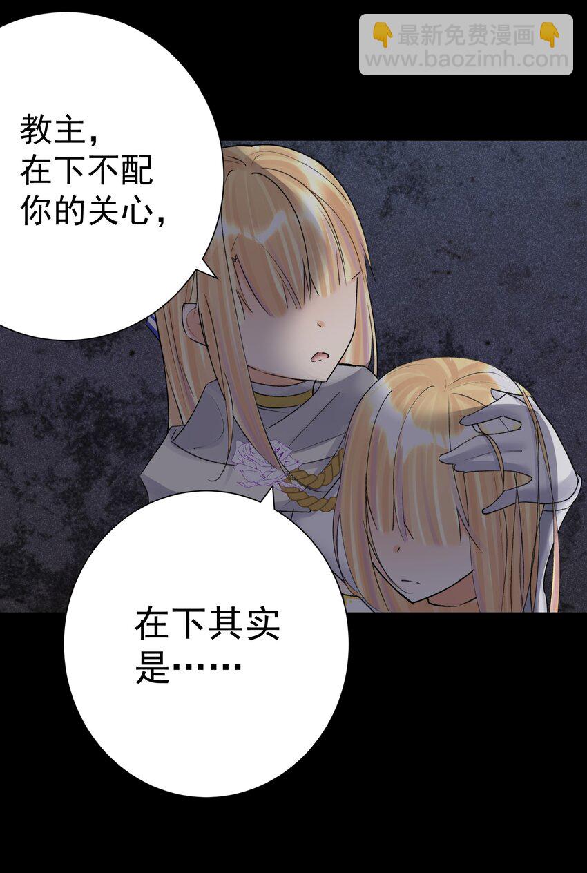 070 加冕为王(1/2)-第74话