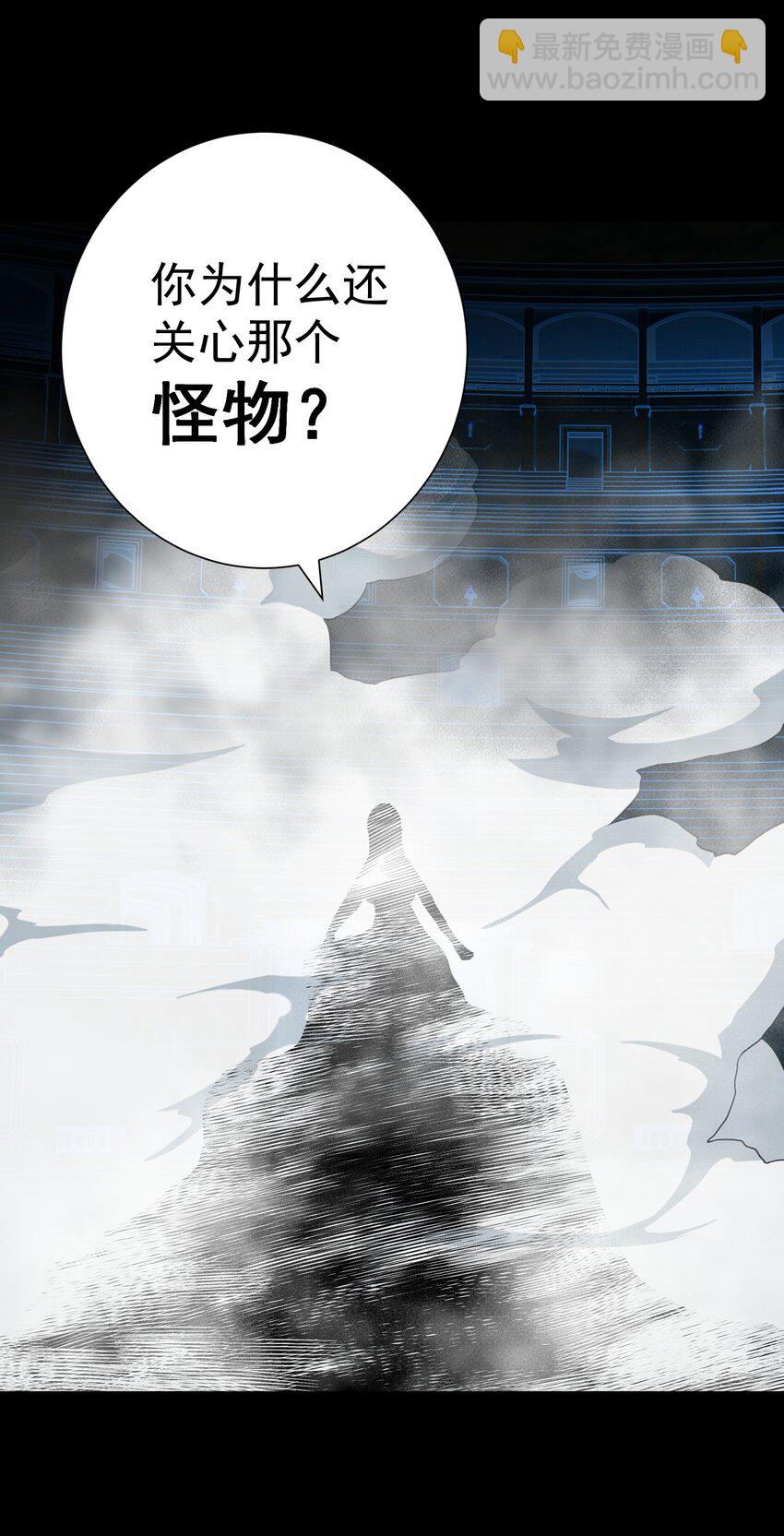 070 加冕为王(1/2)-第74话