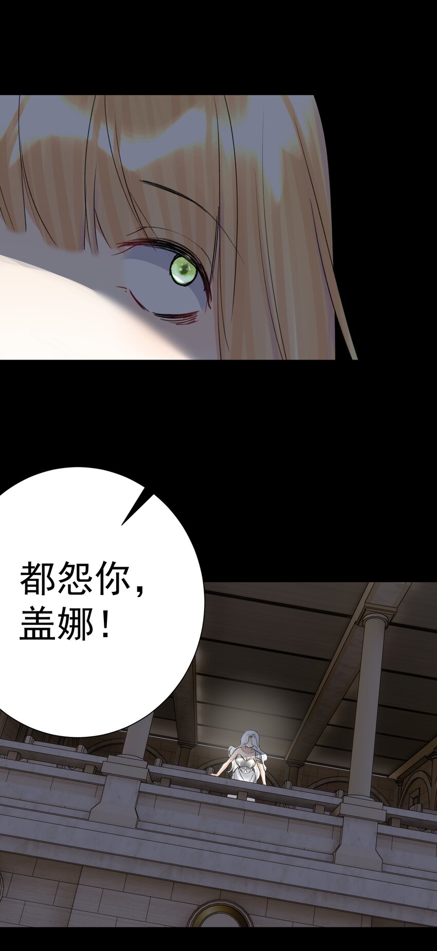 070 加冕为王(1/2)-第74话