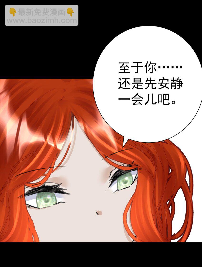 070 加冕为王(1/2)-第74话