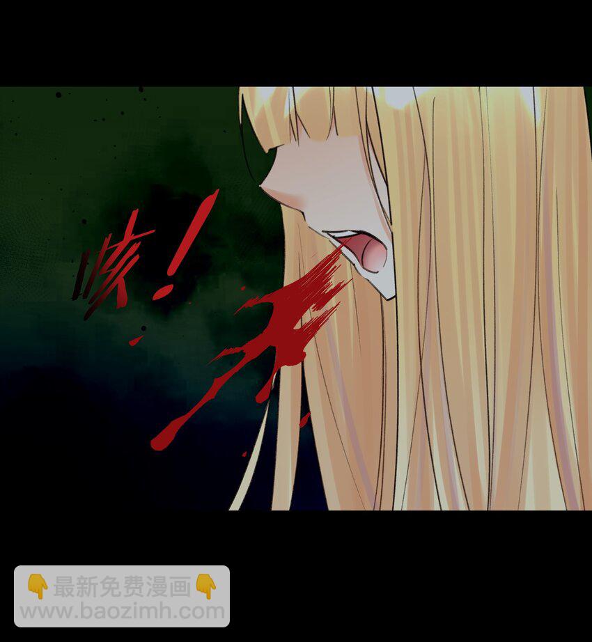 070 加冕为王(1/2)-第74话