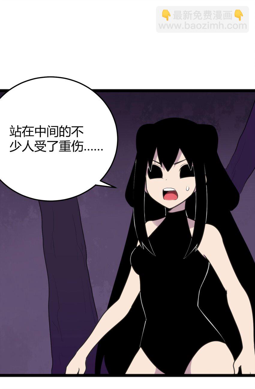 102 签约吧！霸鼎魔种(1/2)-第102话