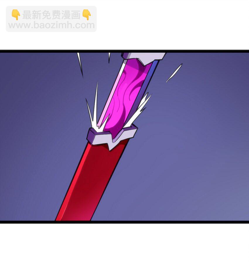 102 签约吧！霸鼎魔种(1/2)-第102话