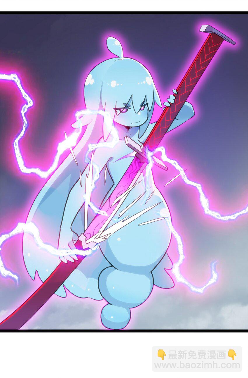 102 签约吧！霸鼎魔种(1/2)-第102话