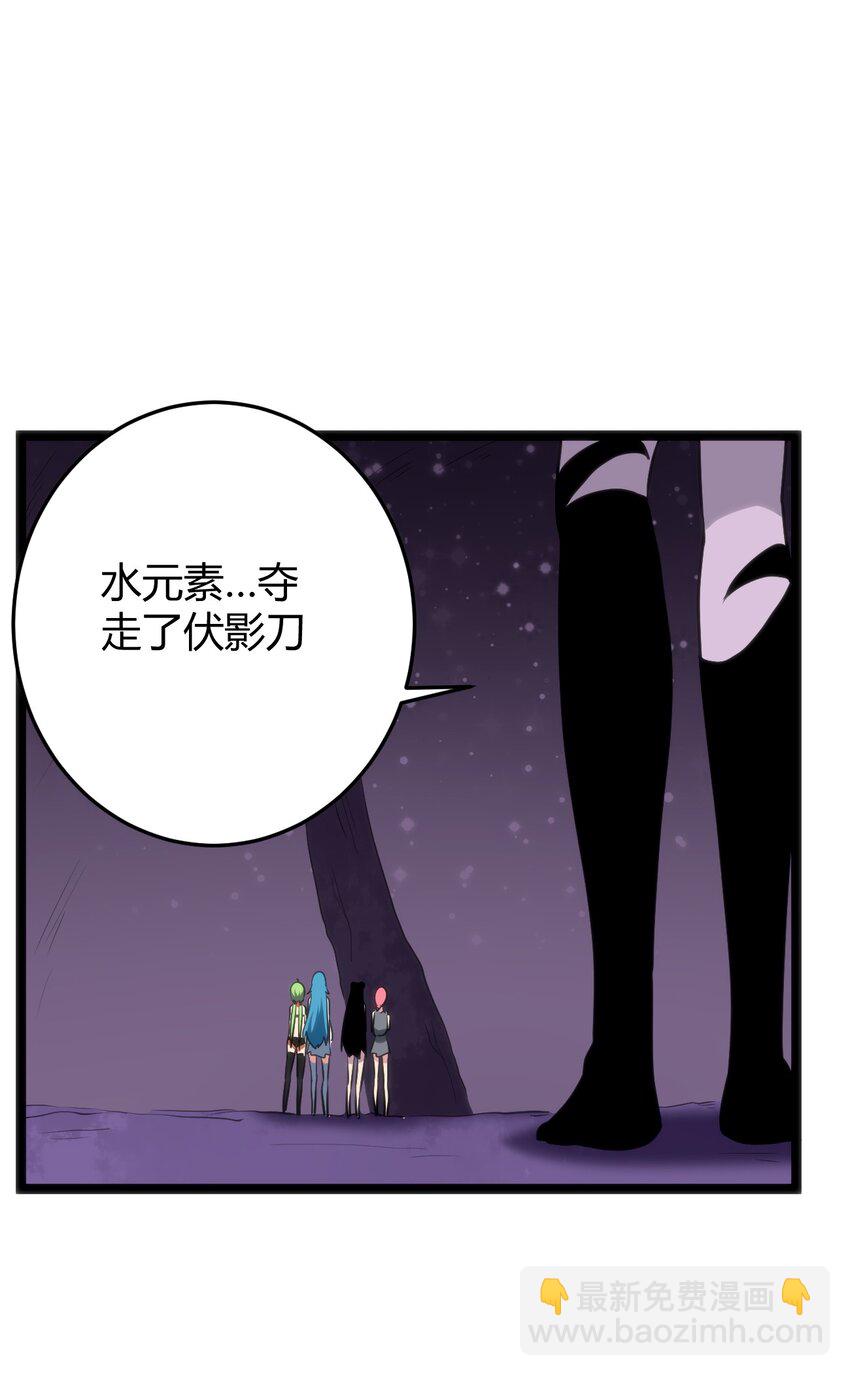 102 签约吧！霸鼎魔种(1/2)-第102话