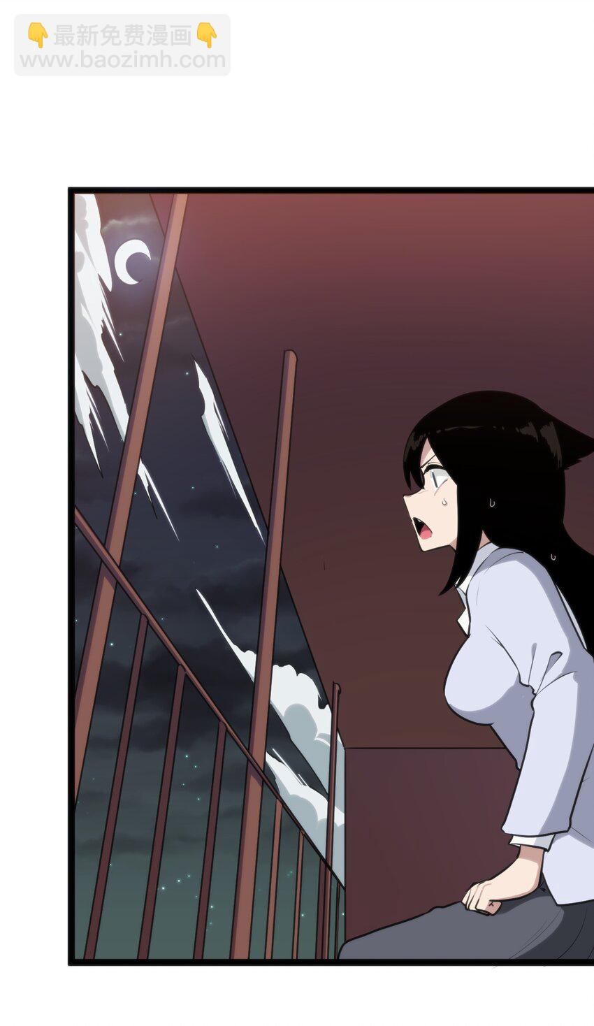104 贪得无厌宫连月-第104话