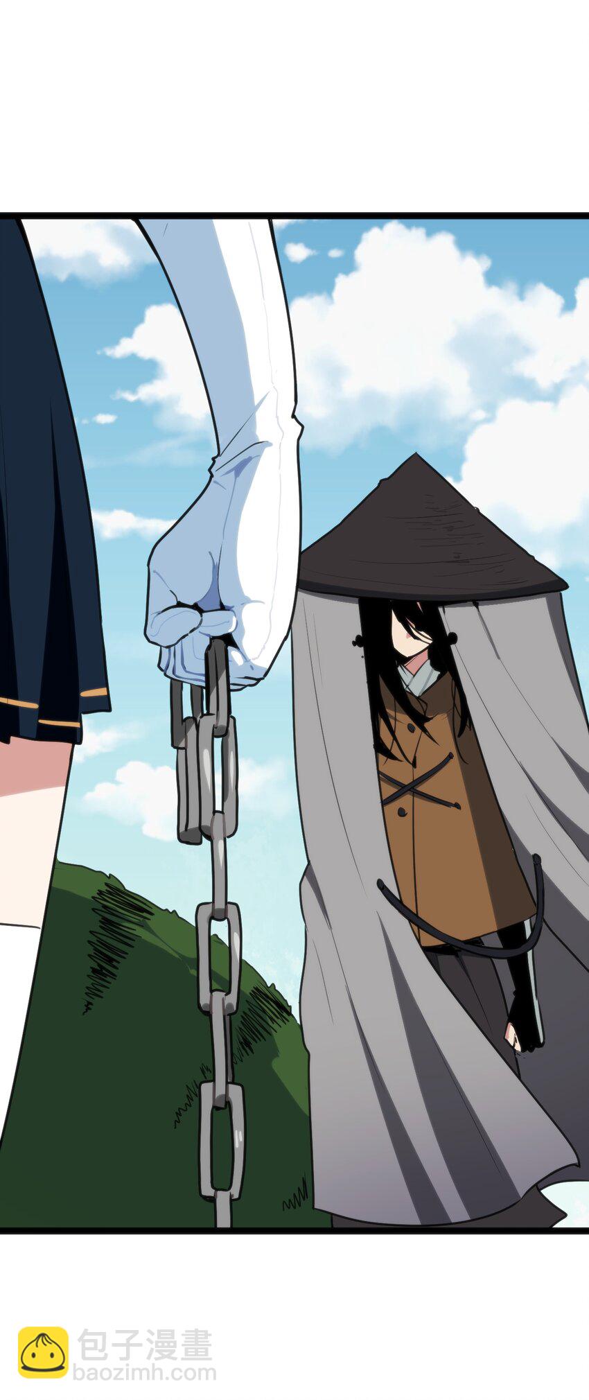106 五折打包带走行不行？(1/2)-第106话
