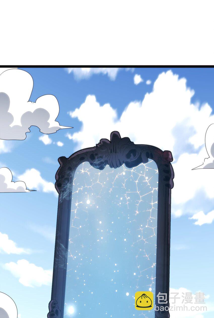 108 变强吧，兔子！(1/2)-第108话