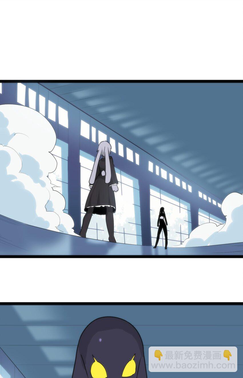 108 变强吧，兔子！(1/2)-第108话