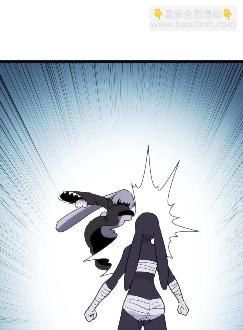 108 变强吧，兔子！(1/2)-第108话