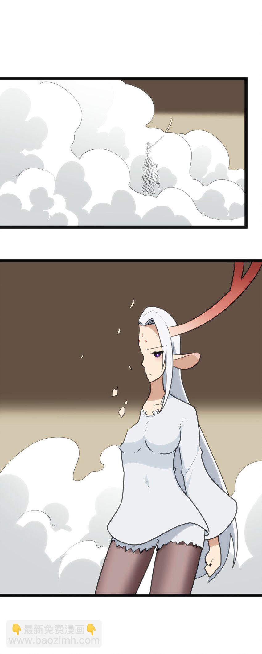 112 双杀-第112话