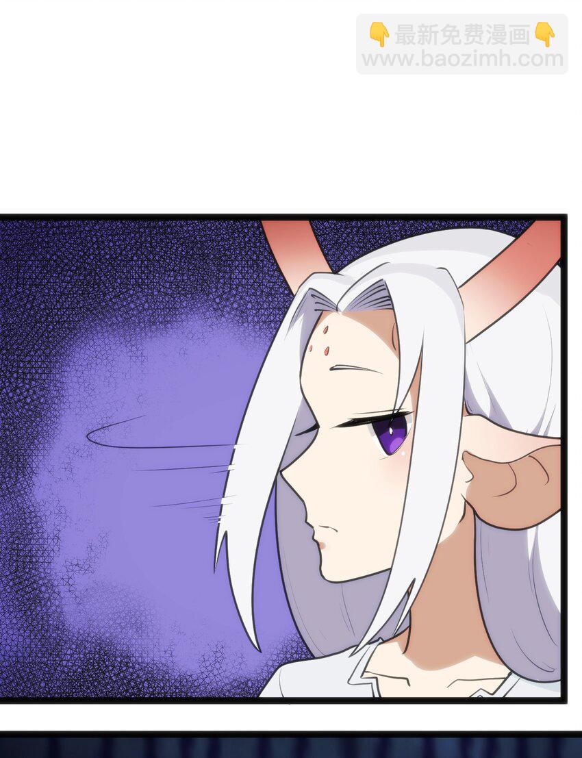 112 双杀-第112话