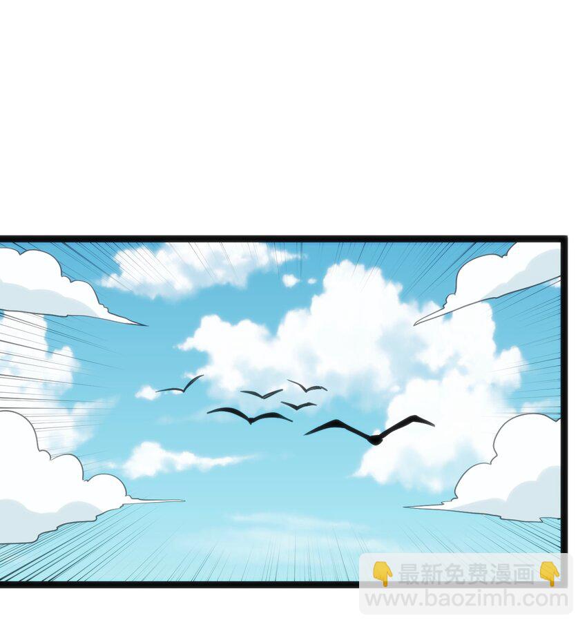 118 战斗力(1/2)-第118话