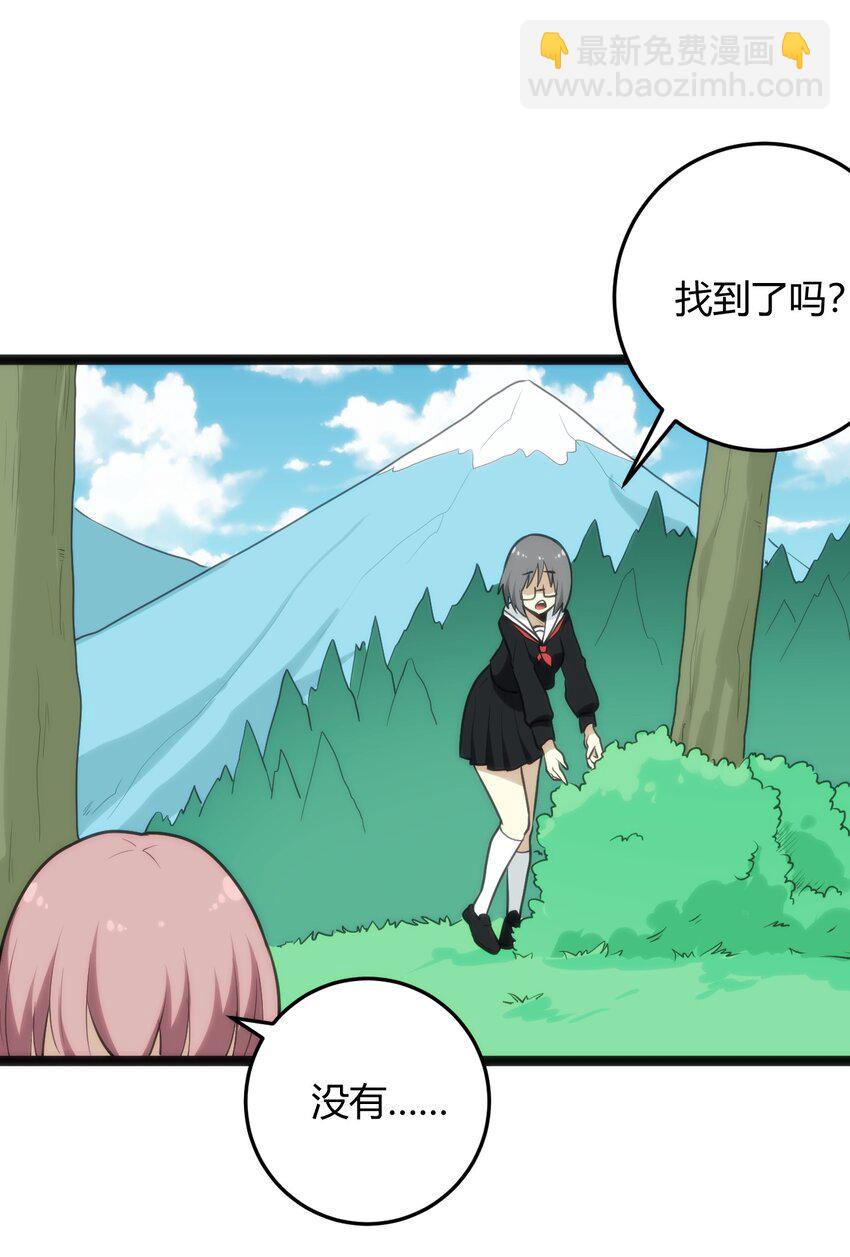 118 战斗力(1/2)-第118话