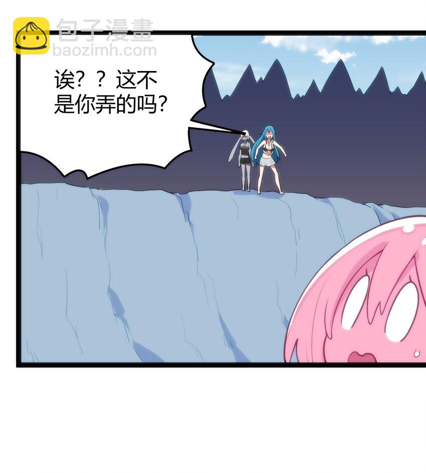 126 海啸(1/2)-第126话