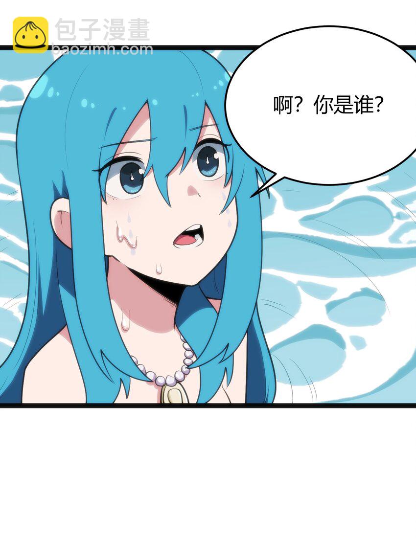 126 海啸(1/2)-第126话