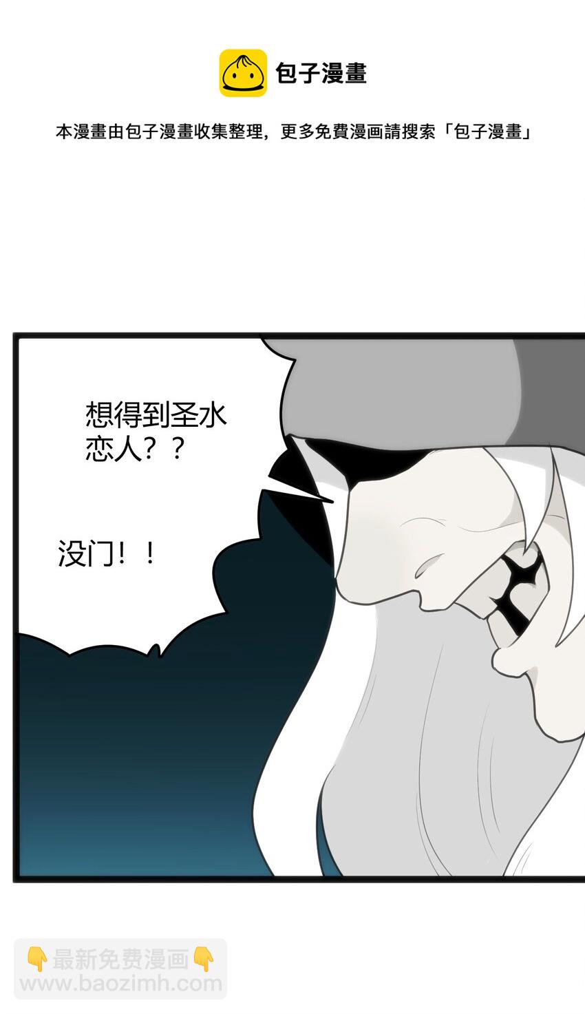 126 海啸(1/2)-第126话