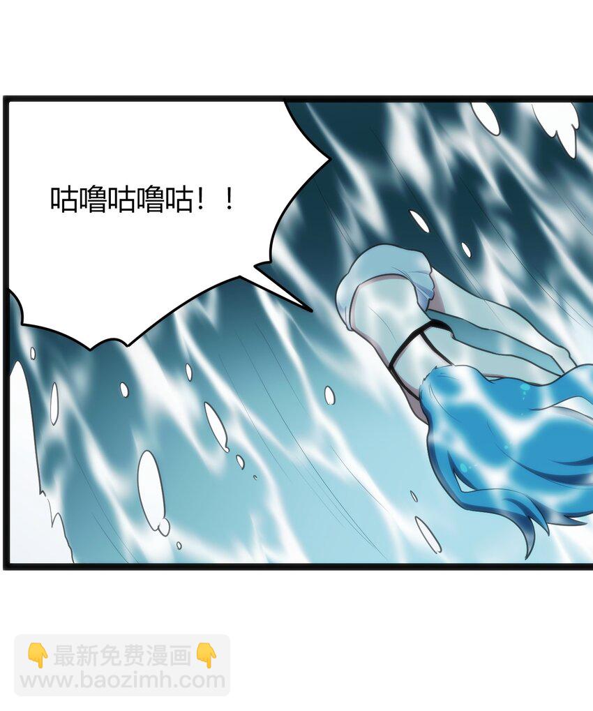 126 海啸(1/2)-第126话