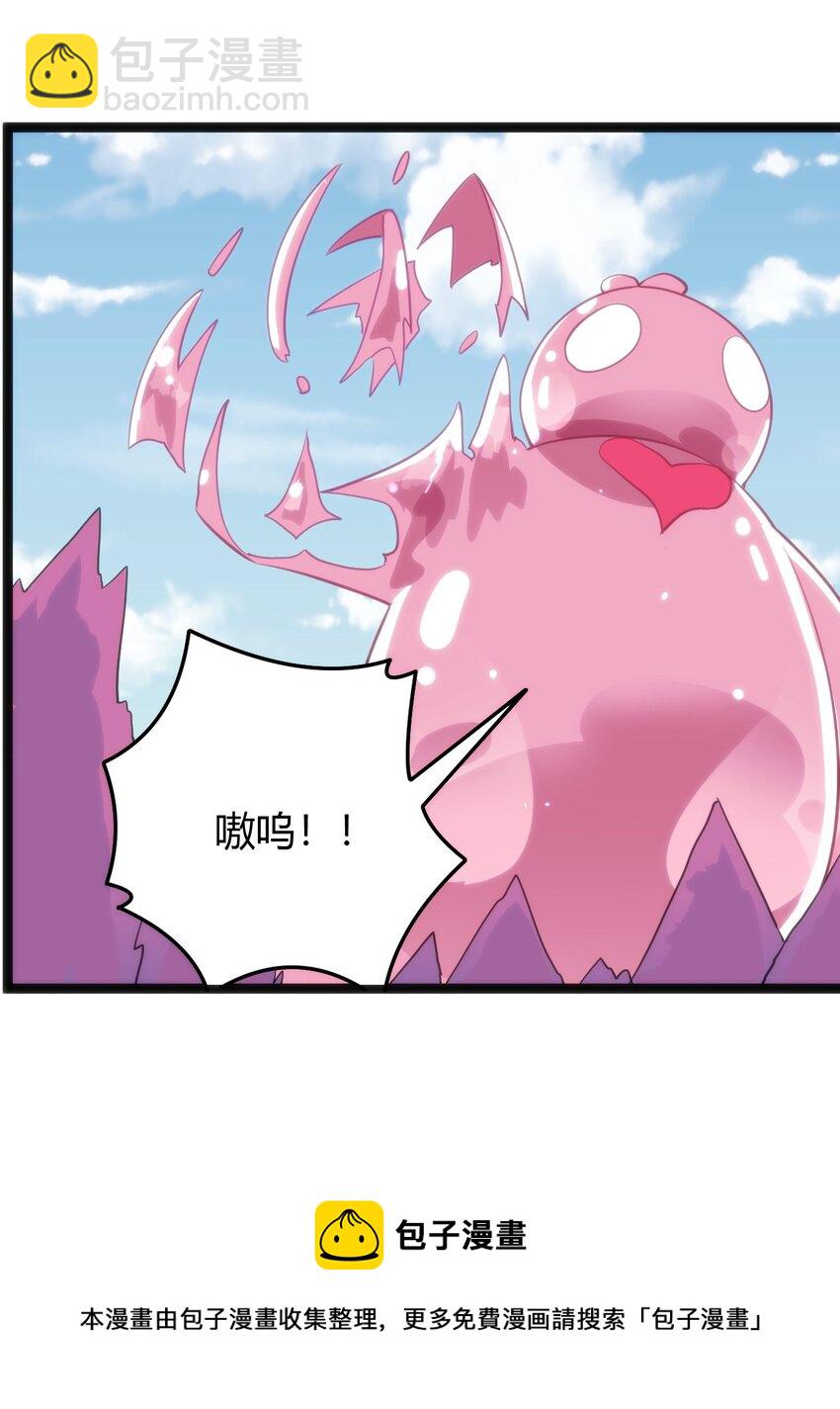 126 海啸(1/2)-第126话
