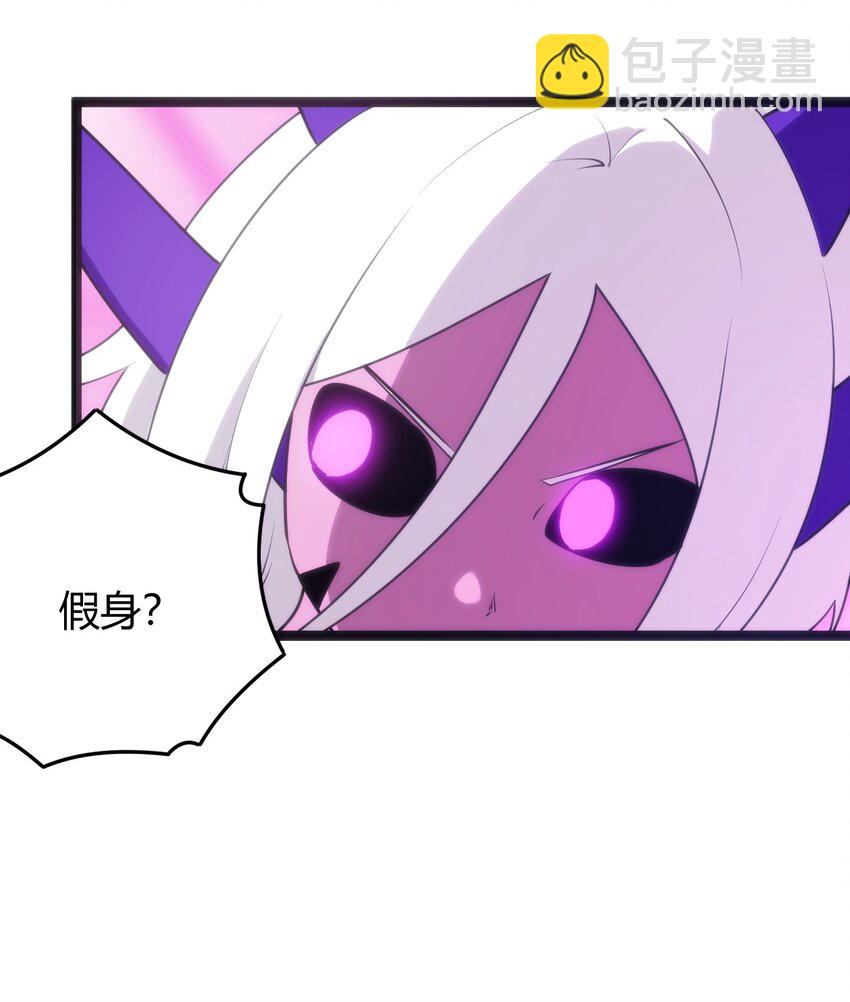 128 水晶结息(1/2)-第128话
