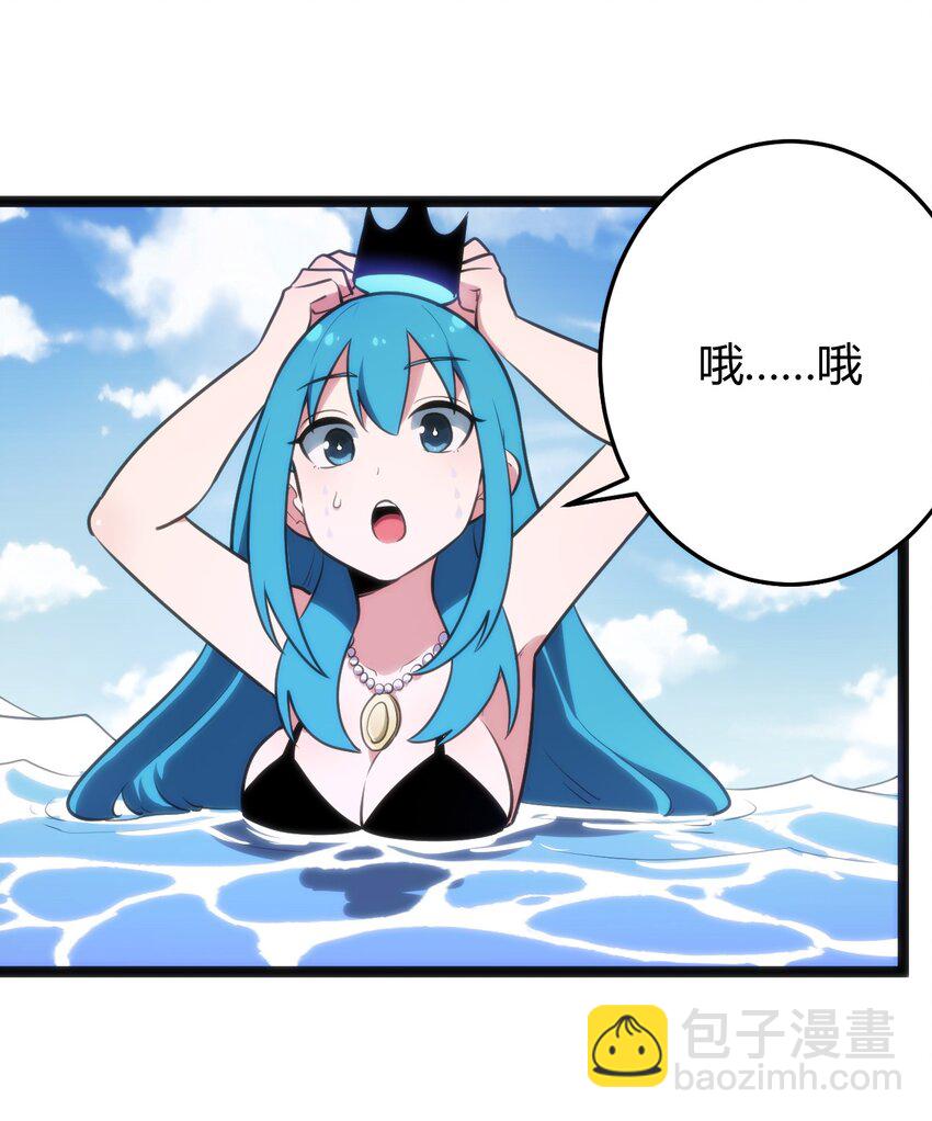 128 水晶结息(1/2)-第128话