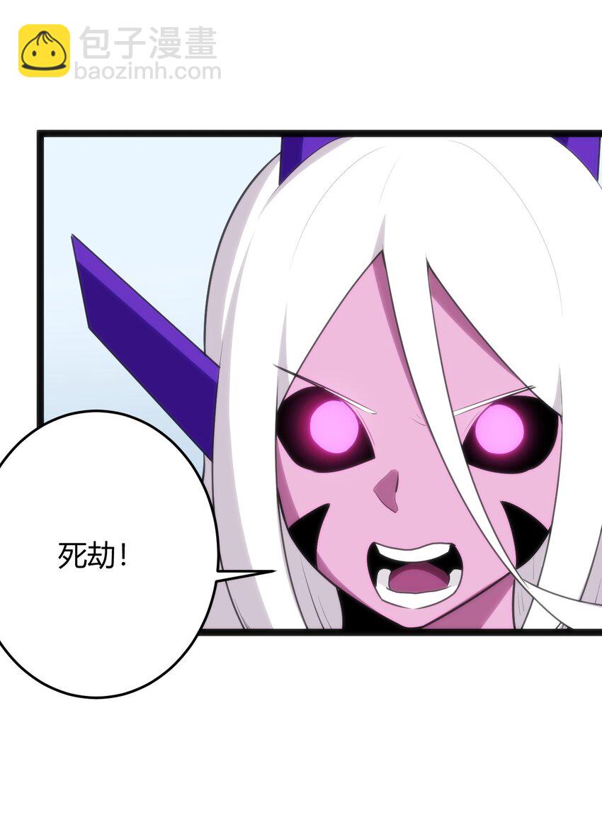 130 爱神(1/2)-第130话