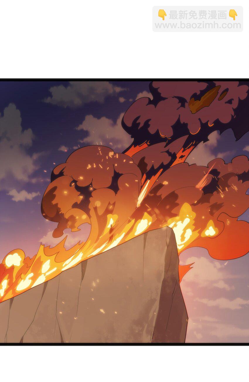 130 爱神(1/2)-第130话