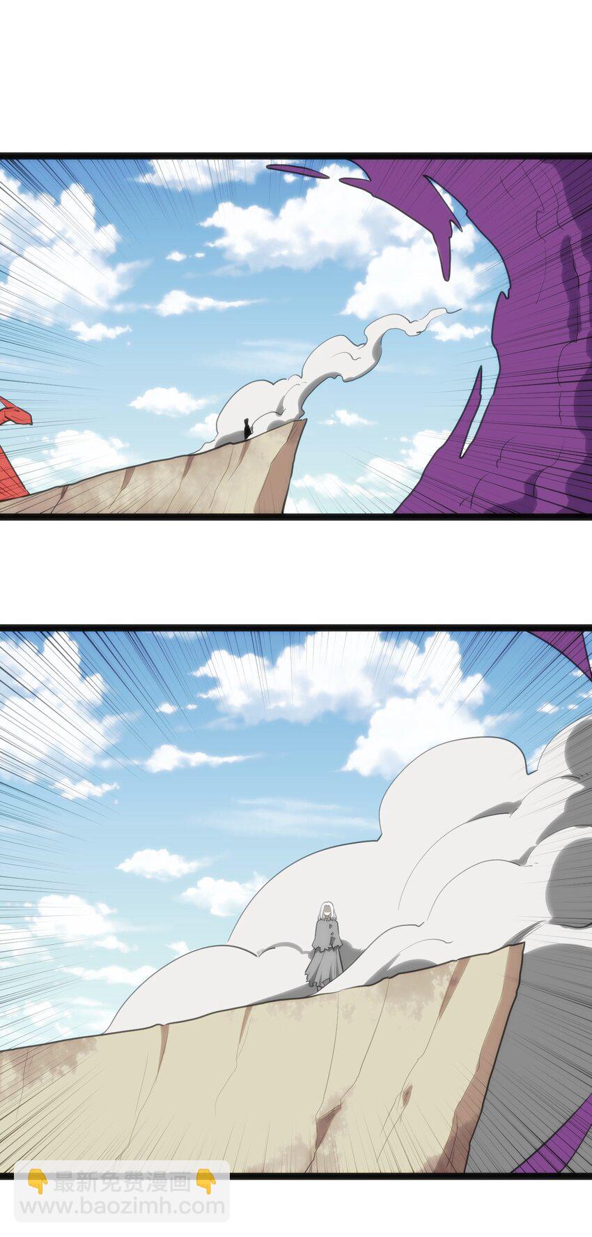 130 爱神(1/2)-第130话