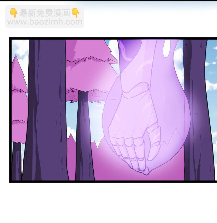 130 爱神(1/2)-第130话