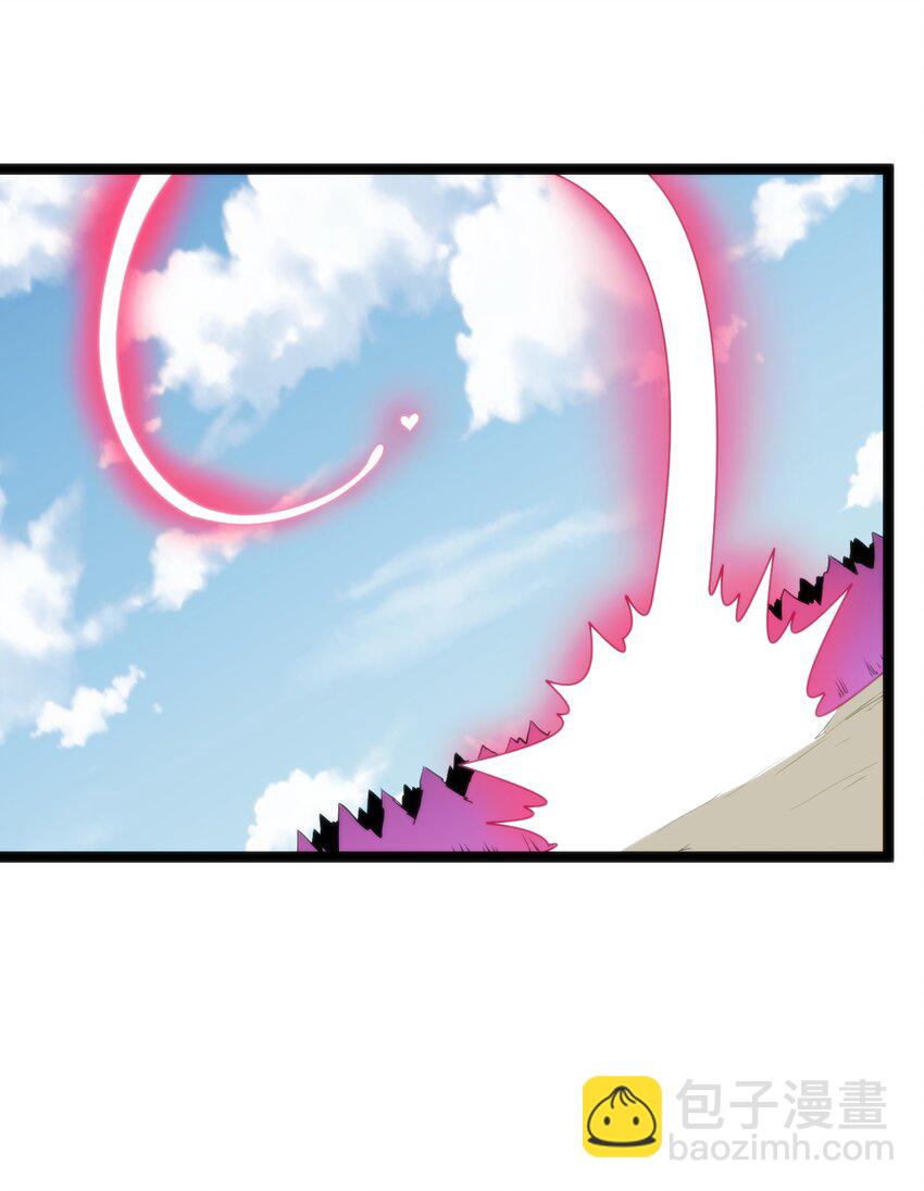130 爱神(1/2)-第130话